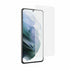 מגן מסך לגלקסי עמיד ואיכותי - Galaxy Screen Protector